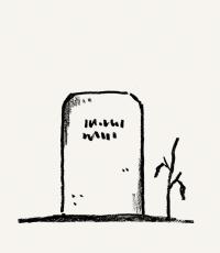 Illustration of gravestone.
